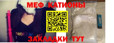 кокаин колумбия Канаш