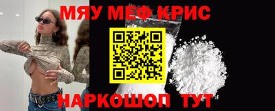 стаф Камышлов