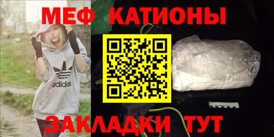 гашишное масло Кандалакша