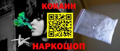 гашишное масло Кандалакша