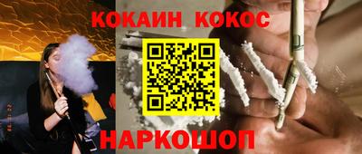 стаф Камышлов