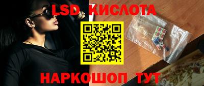 гашишное масло Кандалакша