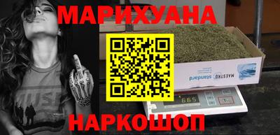 кокаин колумбия Канаш