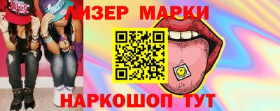 стаф Камышлов