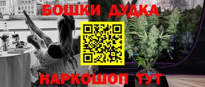 кокаин колумбия Канаш