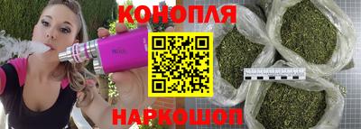 кокаин колумбия Канаш