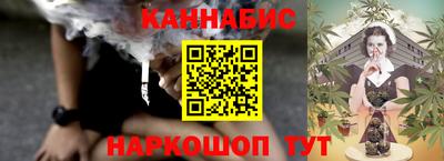 стаф Камышлов