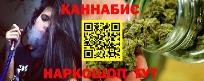 стаф Камышлов