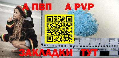 кокаин колумбия Канаш