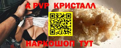 кокаин колумбия Канаш