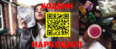 стаф Камышлов