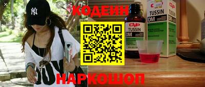 кокаин колумбия Канаш