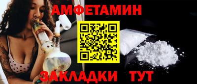 гашишное масло Кандалакша