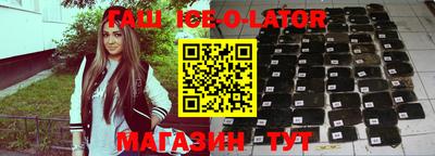 кокаин колумбия Канаш