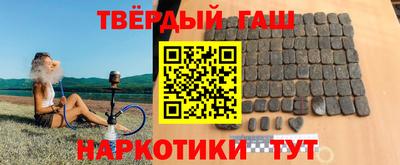 стаф Камышлов