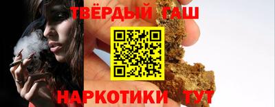 стаф Камышлов