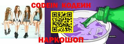 кокаин колумбия Канаш