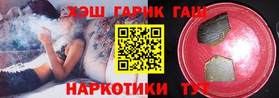 стаф Камышлов