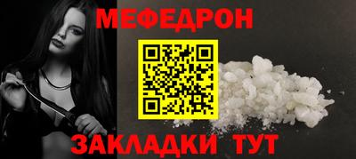 гашишное масло Кандалакша