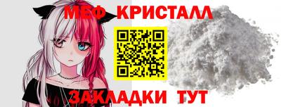 гашишное масло Кандалакша