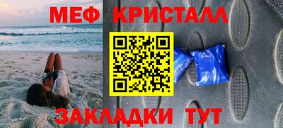 кокаин колумбия Канаш
